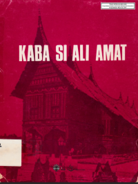 Image of [eBook] KABA SI ALI AMAT