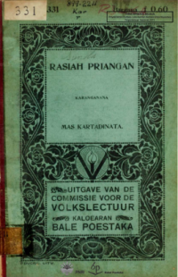 Image of Rasah Pirangan