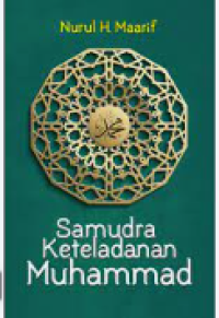 Image of Samudra Keteladanan Muhammad